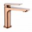Grifo de lavabo monomando oro rosa cepillado Napoles de Imex